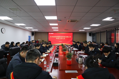 微信图片_20260213001030_11326_76.jpg 微信图片_20260213001030_11326_76.jpg