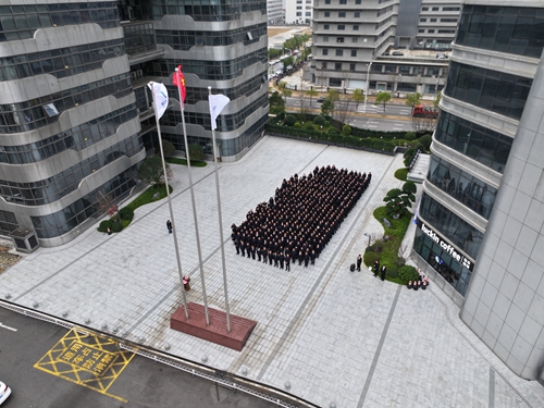 e98e1de5b5705c5c717c6c3fc14bf8ca_副本.jpg e98e1de5b5705c5c717c6c3fc14bf8ca_副本.jpg