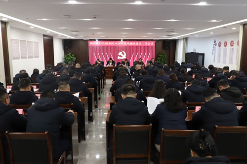 微信图片_20260302130449_436_29_副本.jpg 微信图片_20260302130449_436_29_副本.jpg
