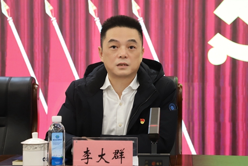 微信图片_20260302130447_435_29_副本.jpg 微信图片_20260302130447_435_29_副本.jpg