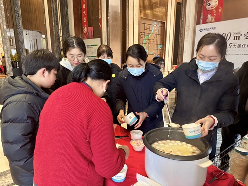 微信图片_20260303094518_498_362.jpg