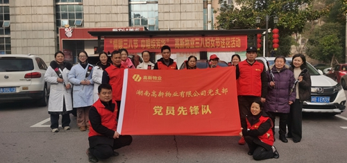微信图片_20260306102532_312_236.jpg