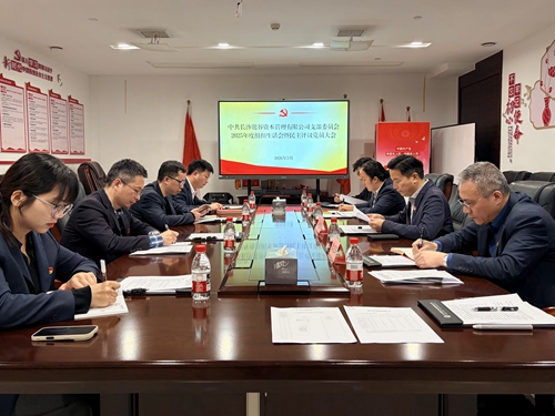 1.会场.jpg 1.会场.jpg