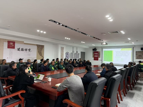 精研养护技艺 筑牢生态根基——麓谷市政开展园林绿化技能培训1.jpg 精研养护技艺 筑牢生态根基——麓谷市政开展园林绿化技能培训1.jpg