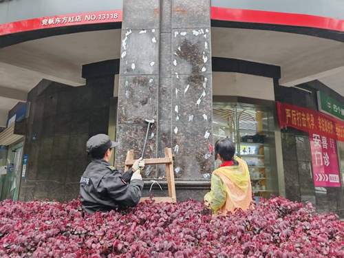 微信图片_20260403093324_409_641.jpg 微信图片_20260403093324_409_641.jpg