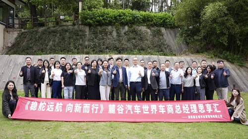 0a6fb869c4aa200e41dfb6e40d3947cf_副本.jpg