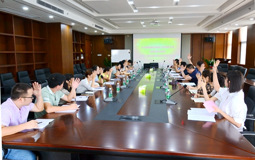 中共湖南麓谷建设工程有限公司支部委员会成立