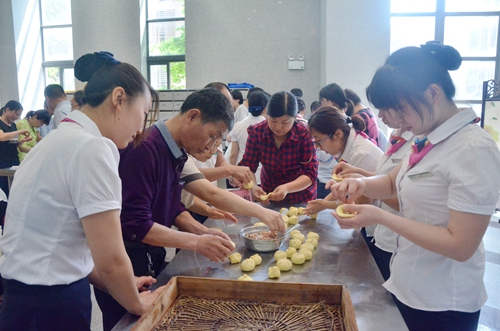 员工趣味包点大赛迎端午