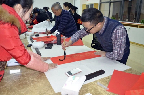 麓谷钰园工会联合会成功承办名家送春联活动