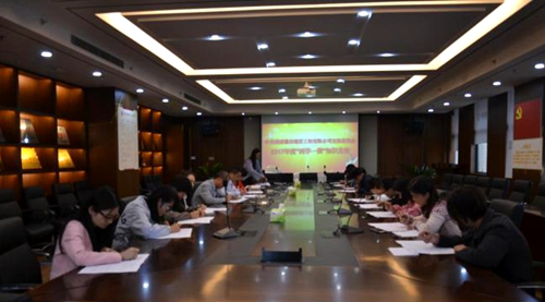 喜迎十九大，麓谷建工党支部举办“两学一做”知识竞赛