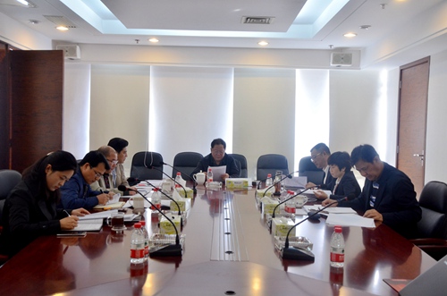 集团组织学习党的十九大会议精神