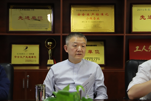 
                                                省房协秘书长宋泷一行考察麓谷钰园物业公司