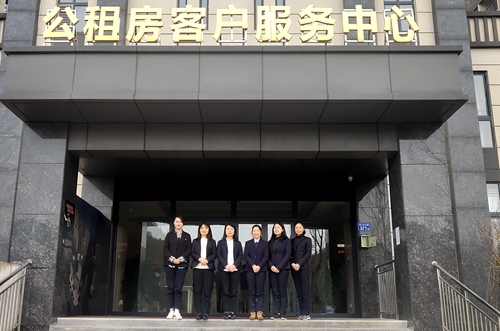 2020年“巾帼文明岗”麓谷租赁尖山窗口服务岗：巾帼服务，不让须眉