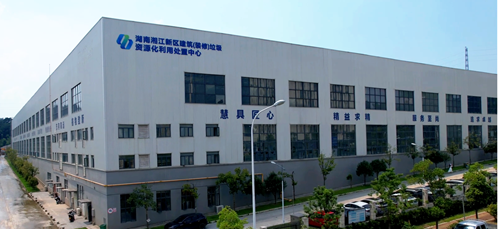 别人眼里的“废墟垃圾”，看麓谷集团如何把它变成宝